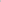Georgette Chiffon - Lilac