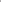 Georgette Chiffon - Ash grey