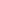 Turkish Lawn - nude pink